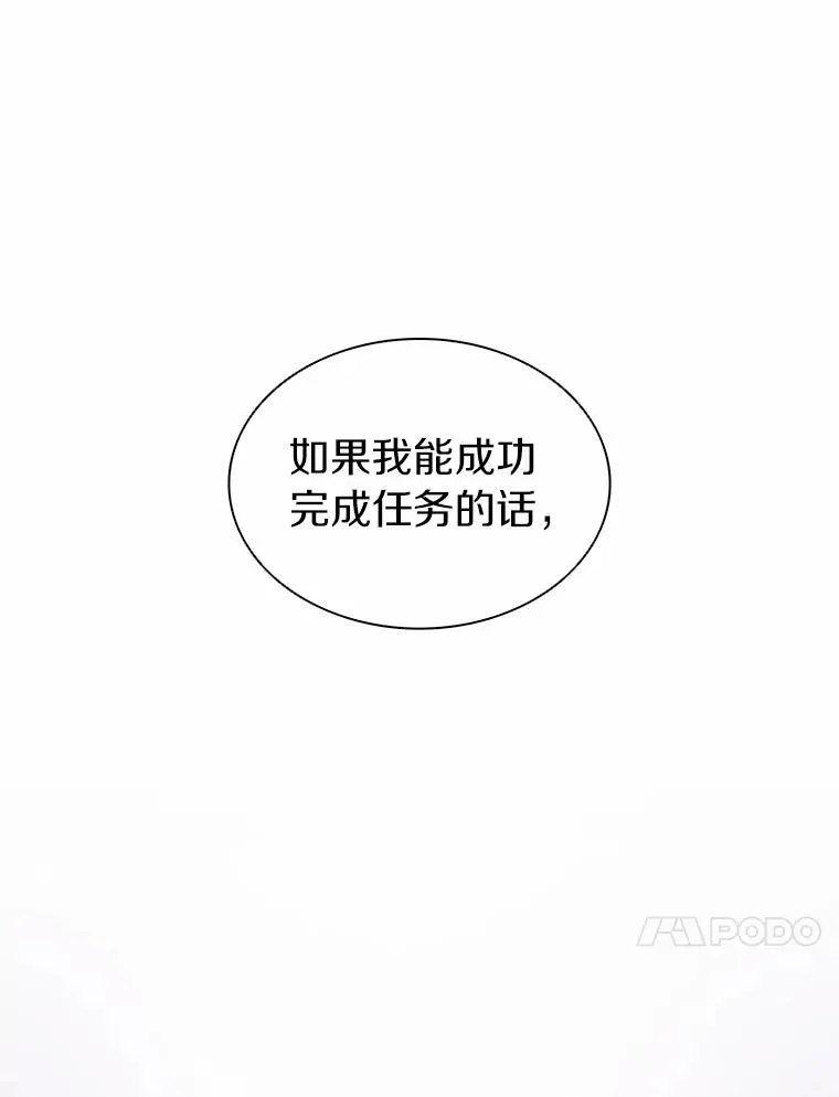 25.狂奔快感73