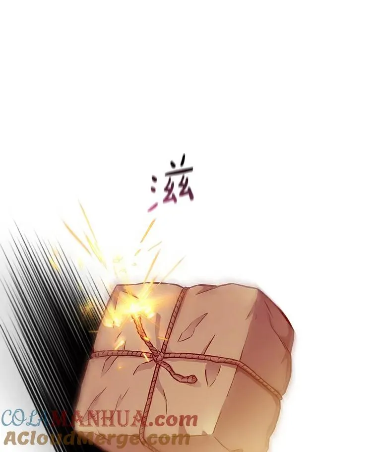 61.一场骗局60