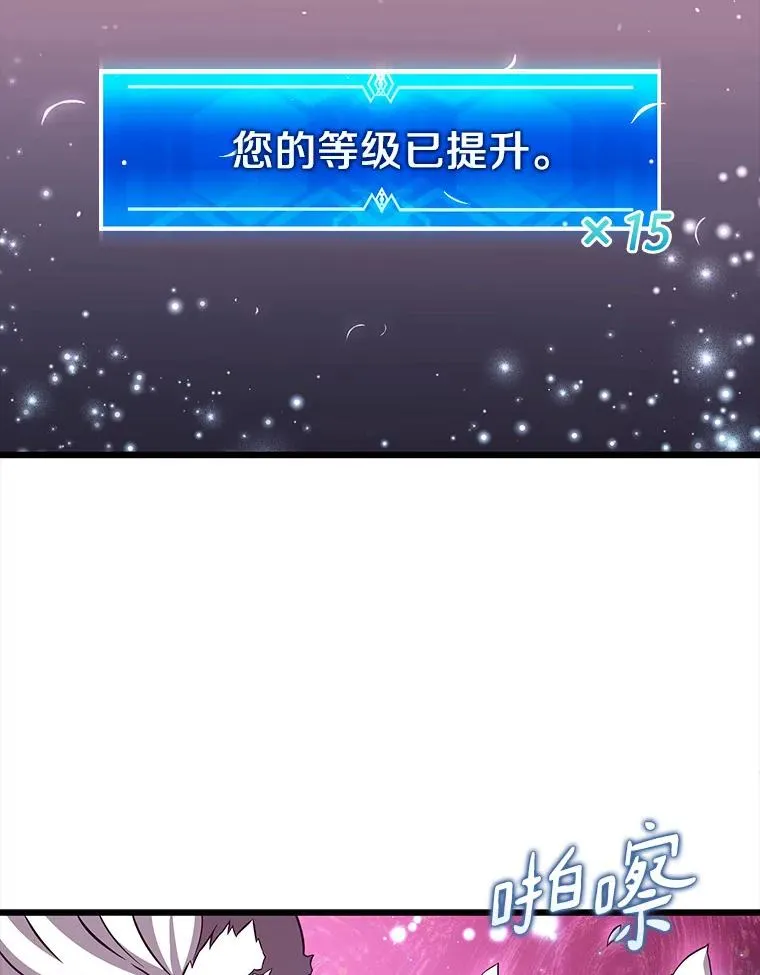 85.来龙去脉11