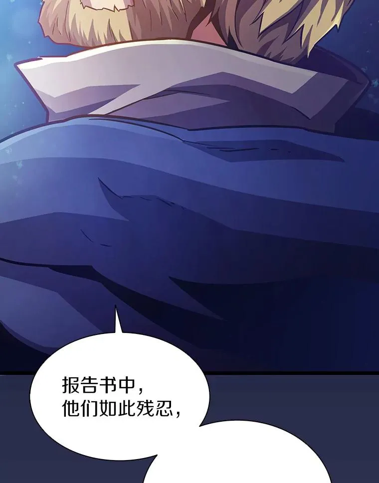 49.目击报告55