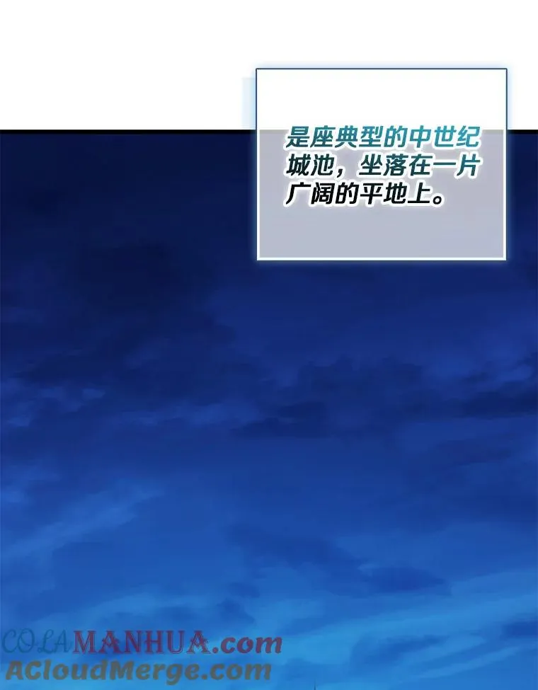 131.深入敌营84