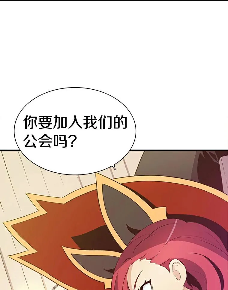 7.林家姐妹38