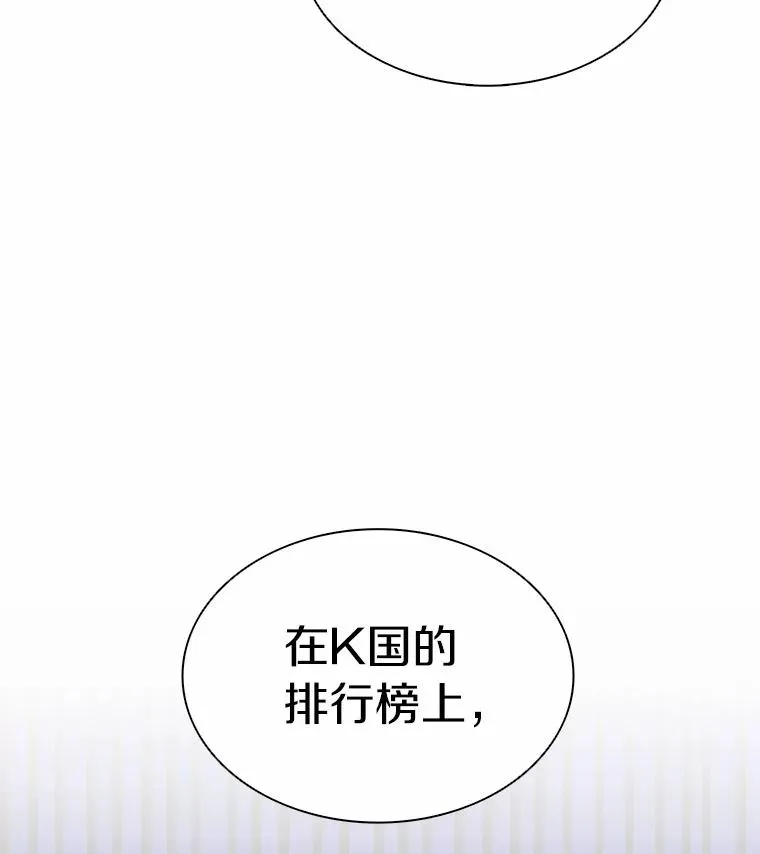 22.担忧11