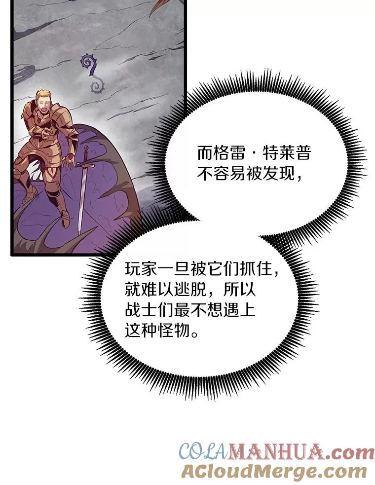 52.强化训练72