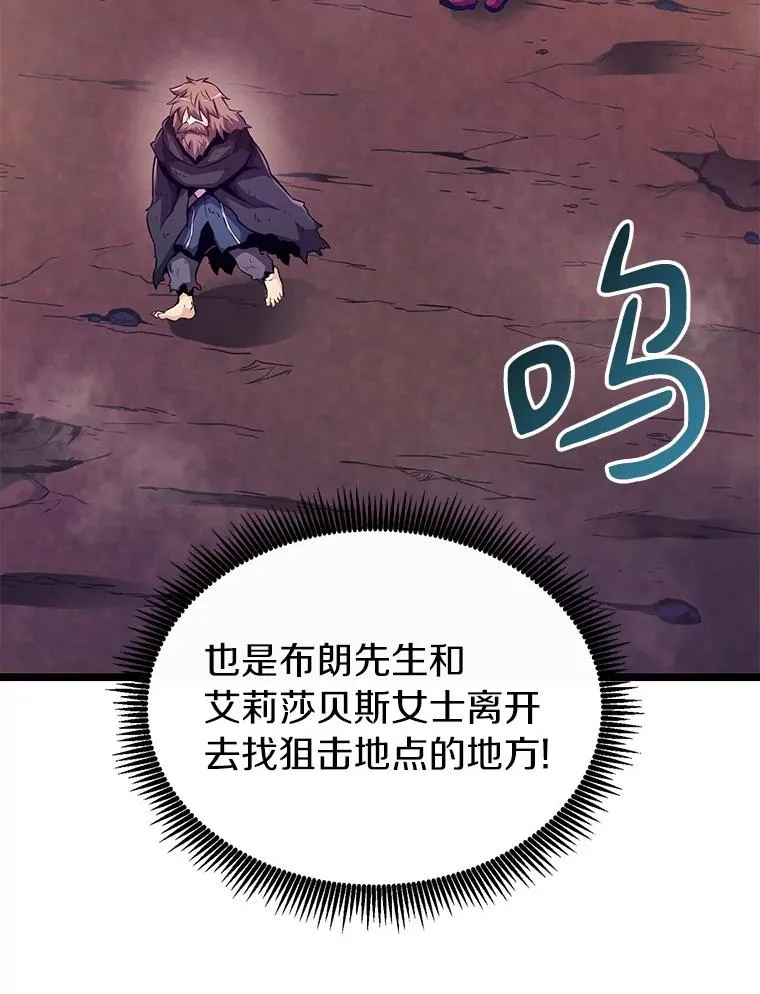 44.偶遇42