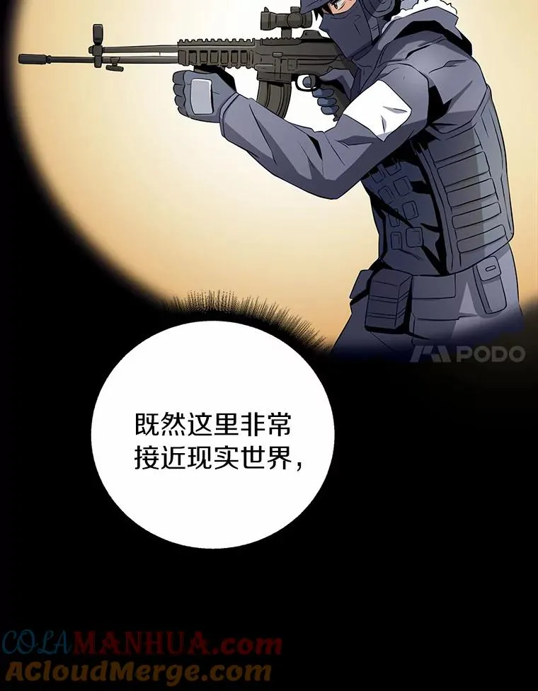 5.黑毛暴徒100