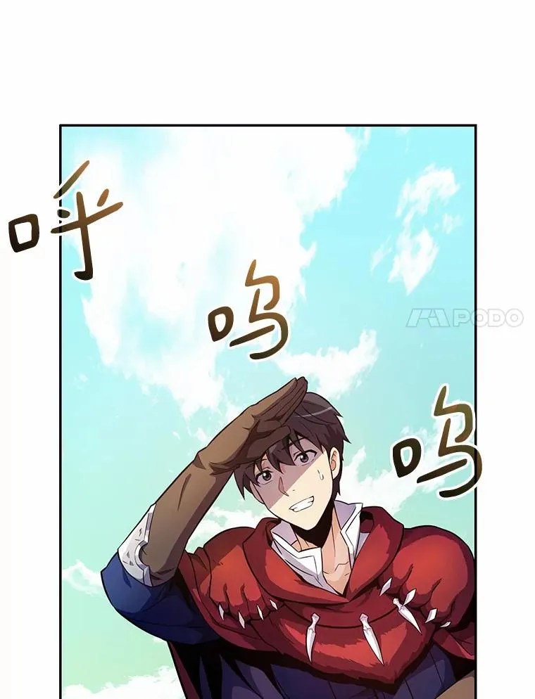 24.测试74