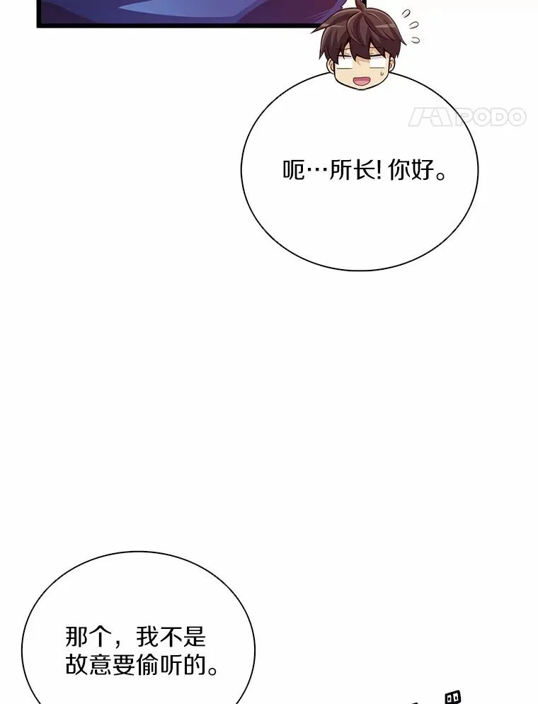 72.速射枪手10