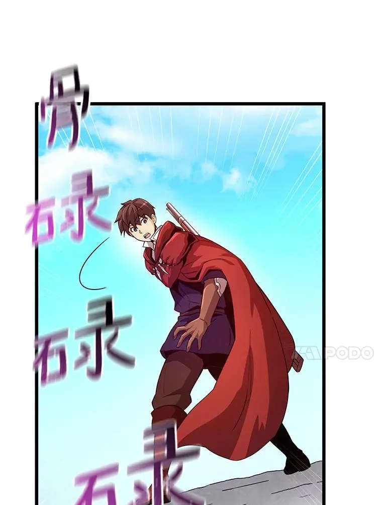 52.强化训练93