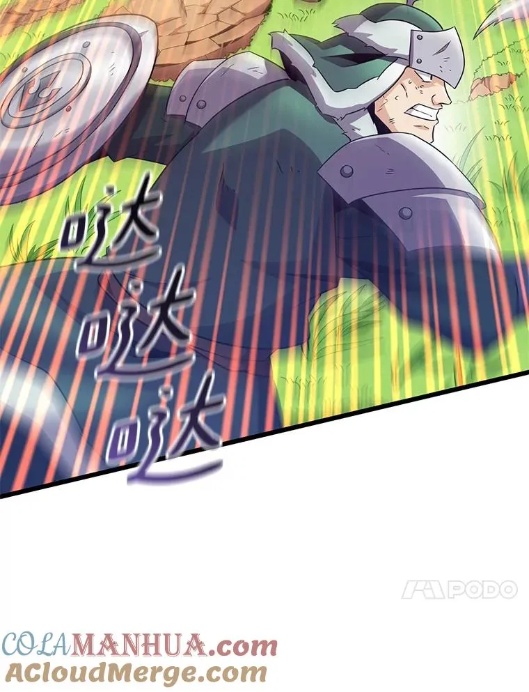 129.闻风丧胆60