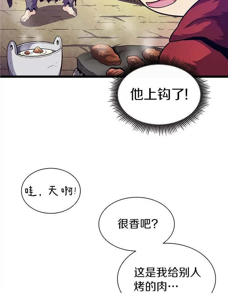 44.偶遇9