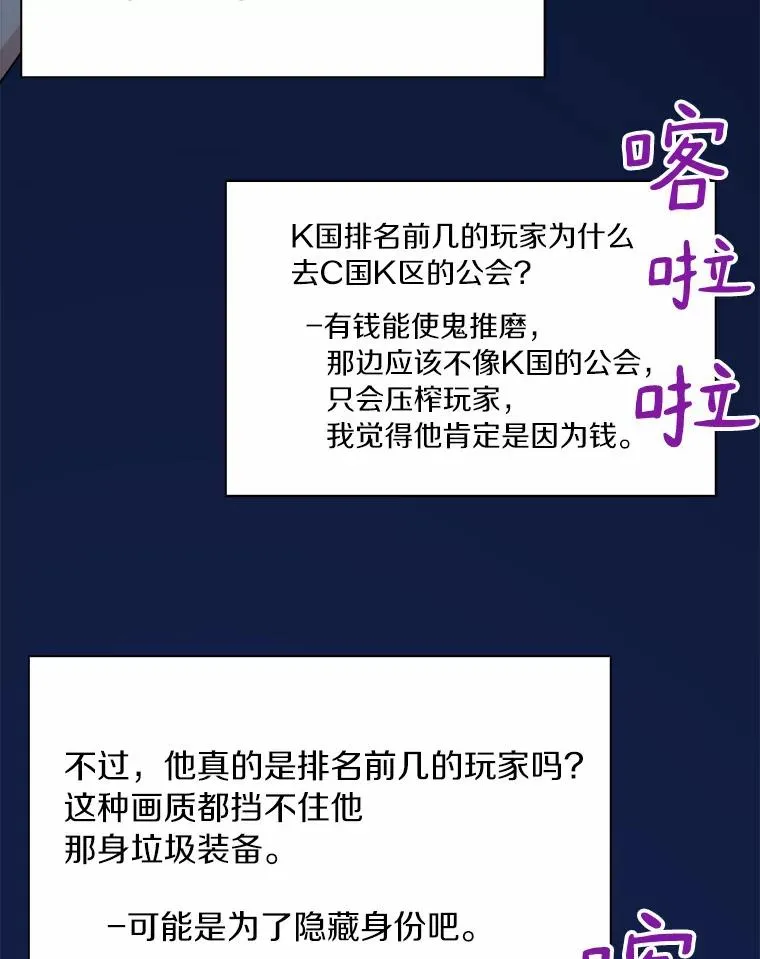 9.野狼5
