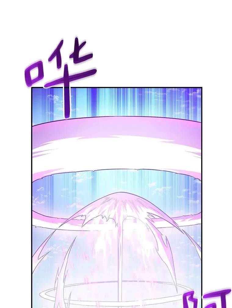 28.缇维峡谷101
