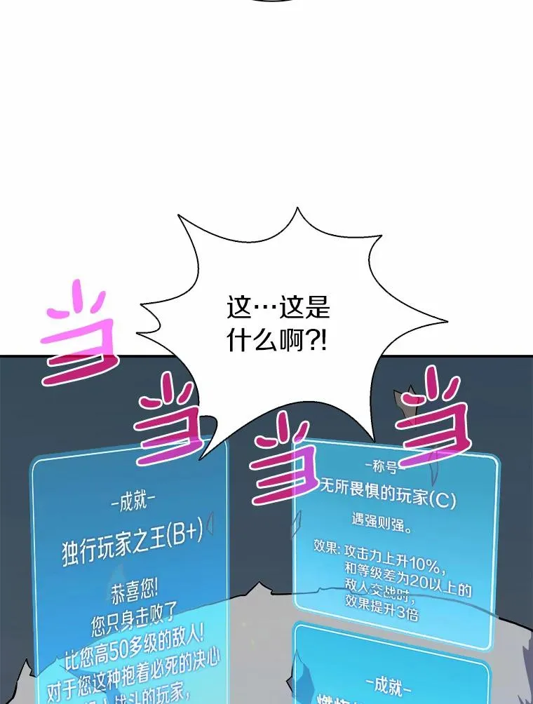 18.新装备22