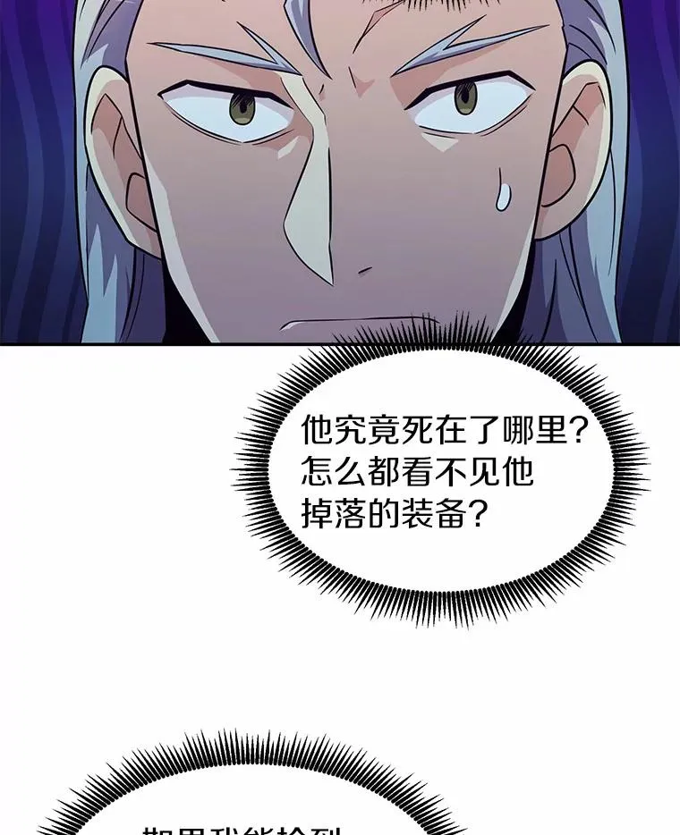 26.超额完成67