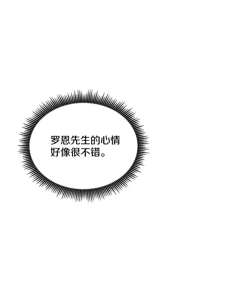 129.闻风丧胆113