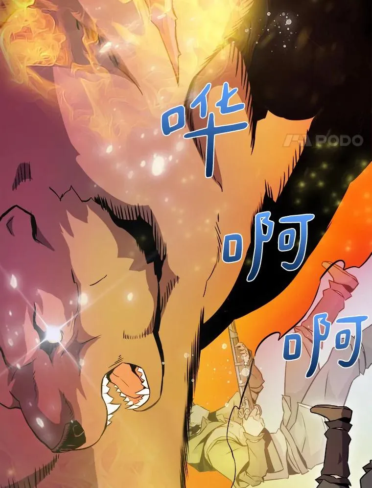 17.沉着之心101