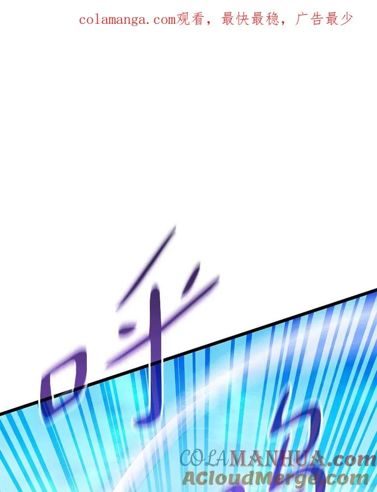 97.定制子弹0