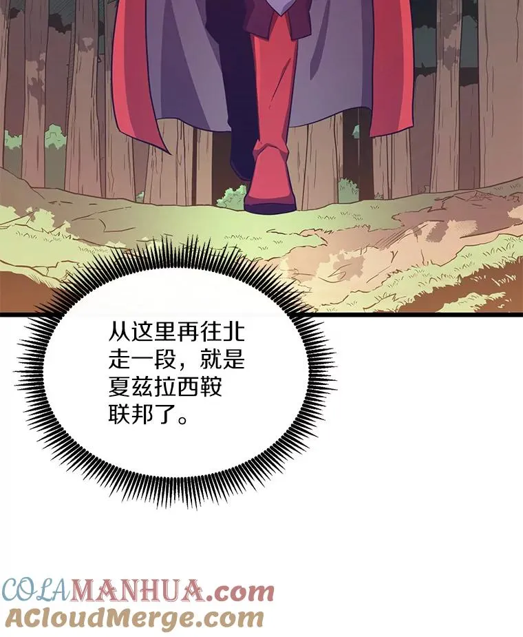 95.火枪改造40