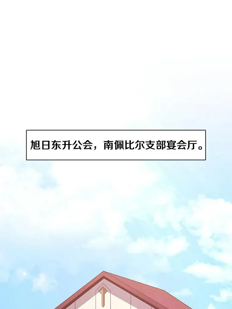 64.夕阳西下2