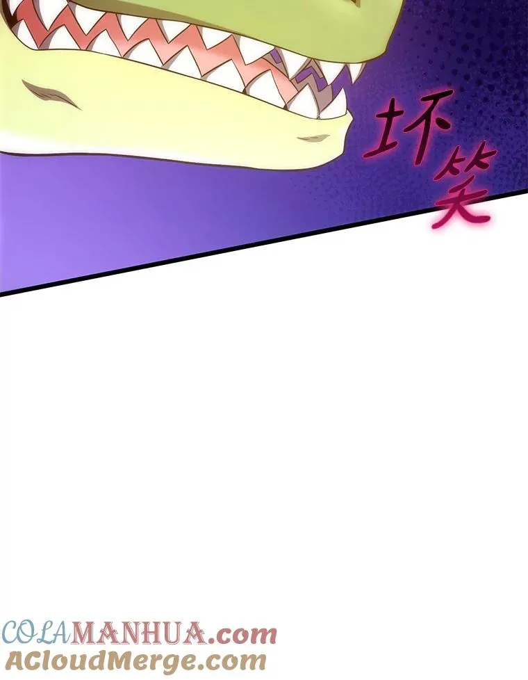 107.默契配合48