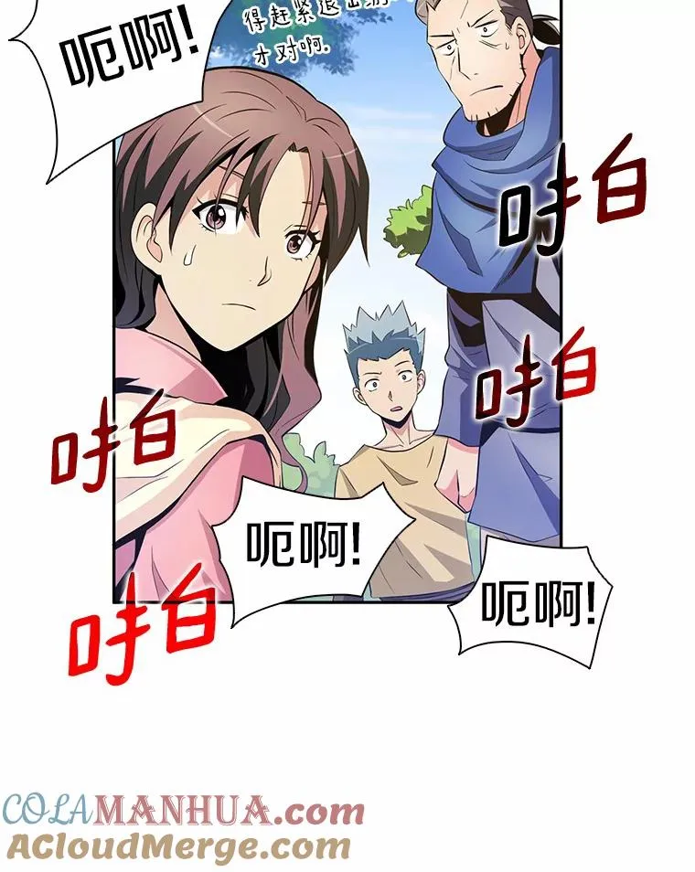 3.火枪手96