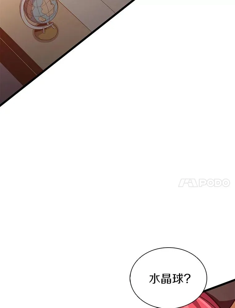 95.火枪改造27