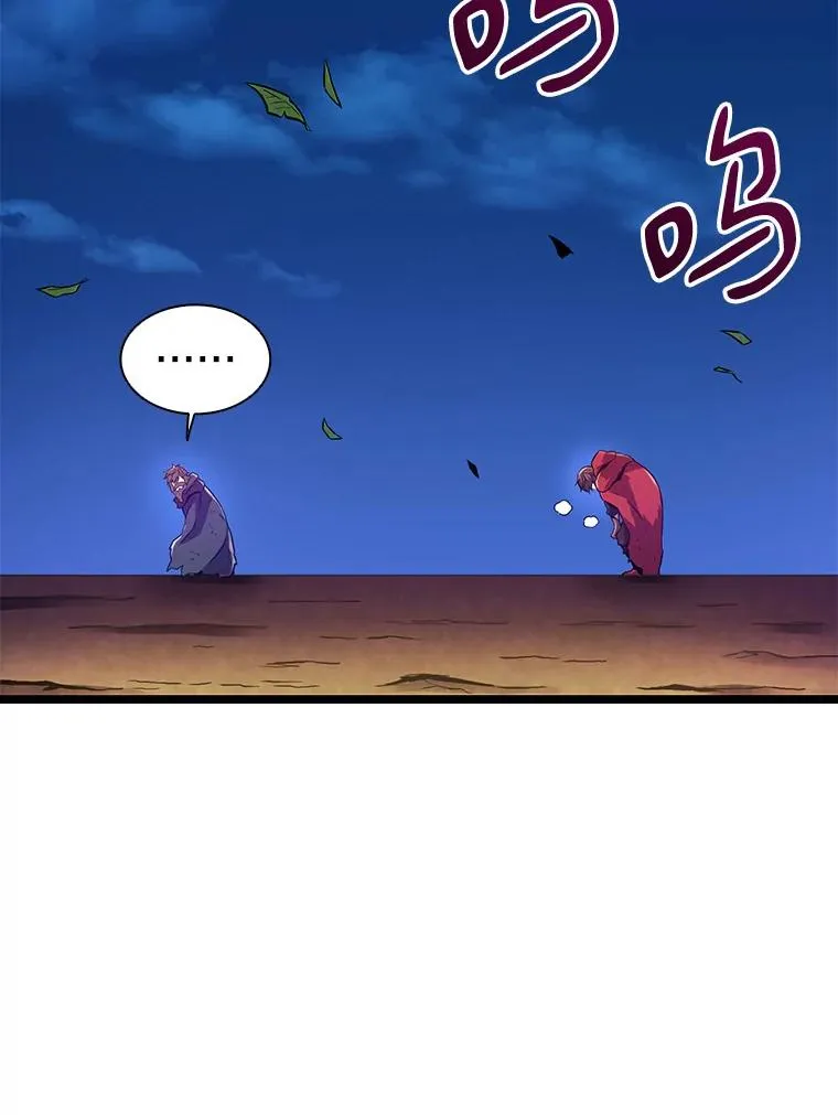43.独臂雷潘托75
