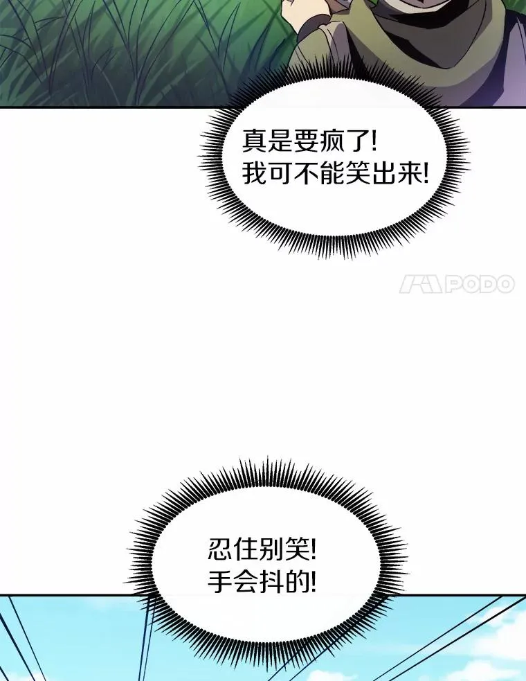 10.默契配合43