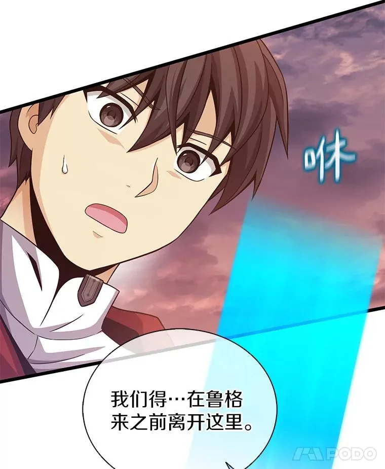 89.贯穿射手18