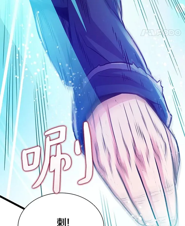 46.利刃51