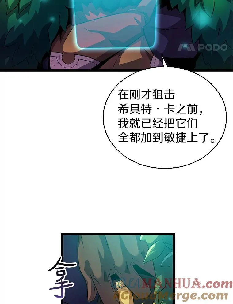 40.纠结48