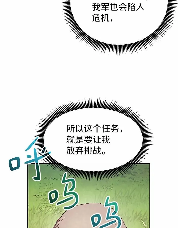 24.测试21