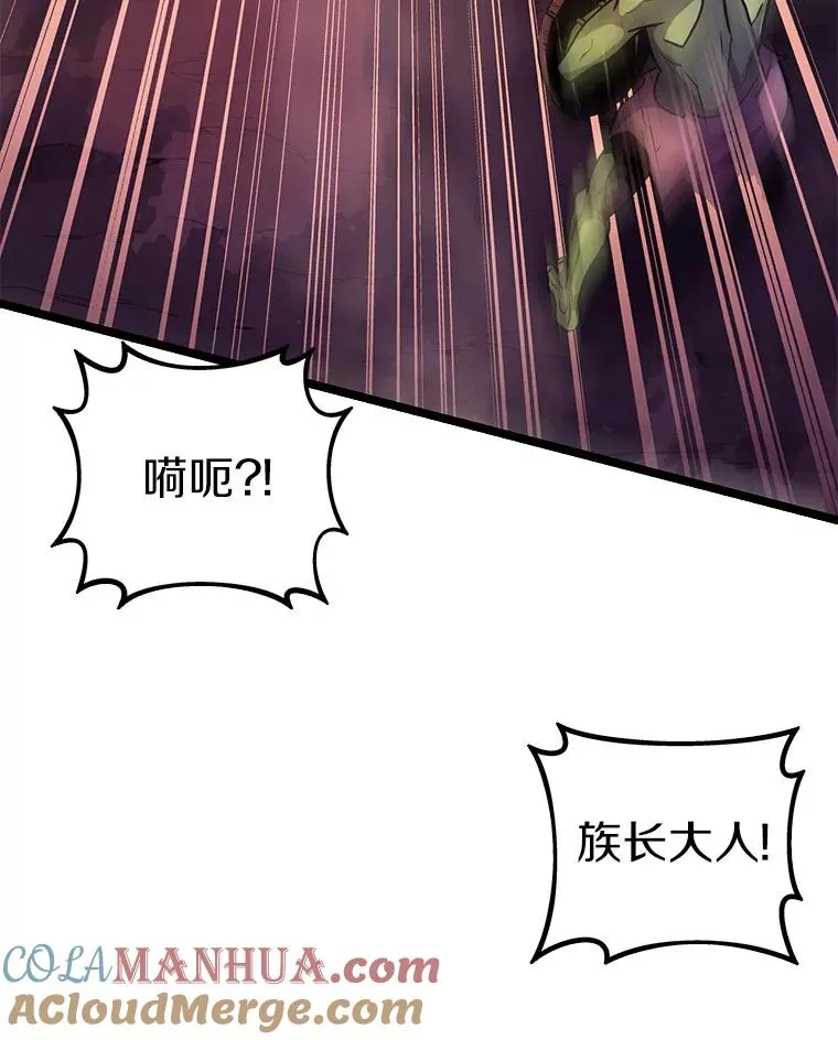 40.纠结12