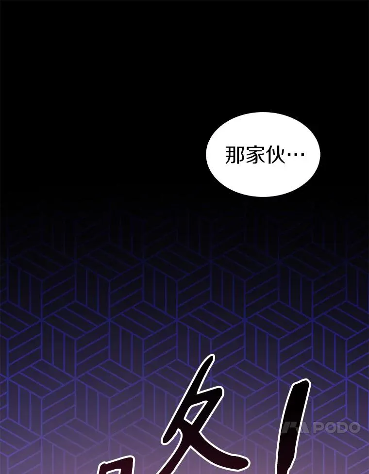 109.九条命146