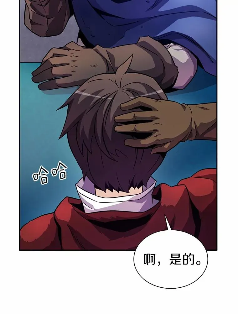 25.狂奔快感39