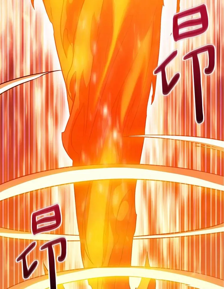 30.武者飞羽23