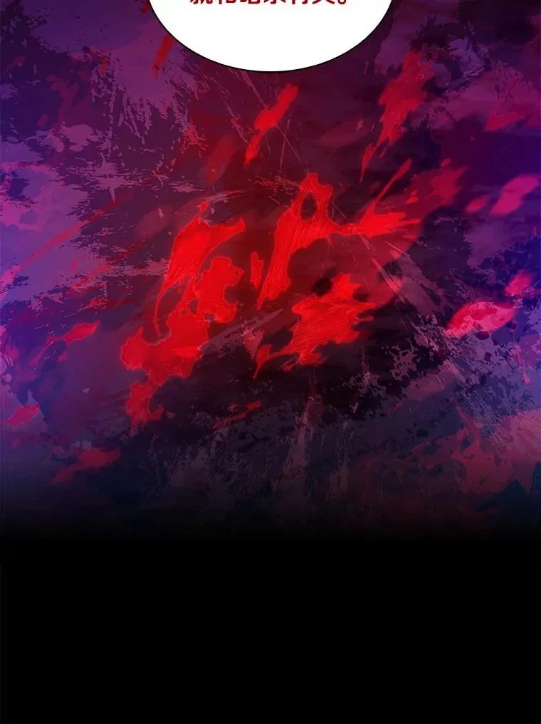109.九条命10