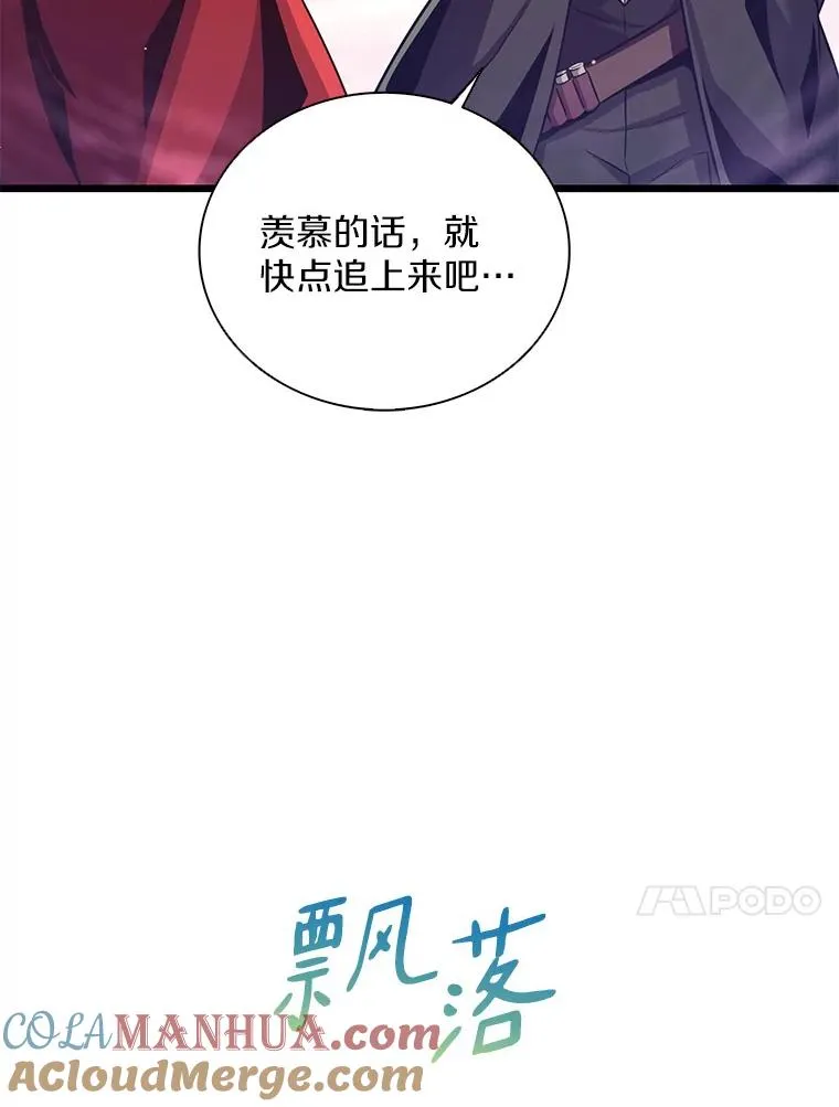 91.子弹风暴124