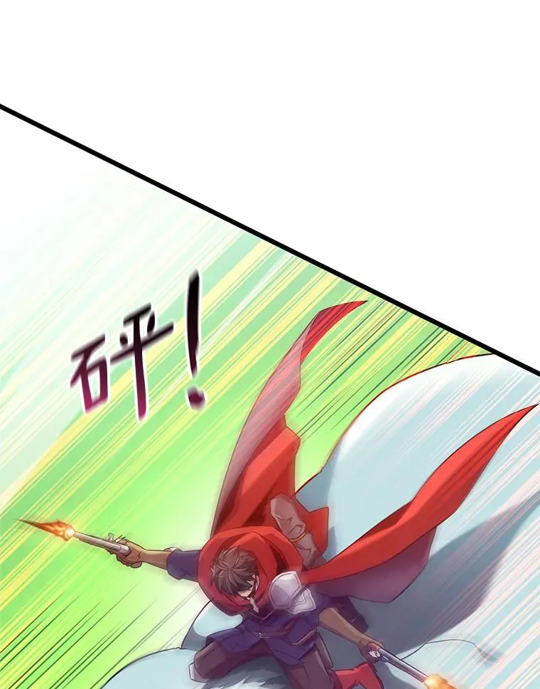 128.秘密武器39