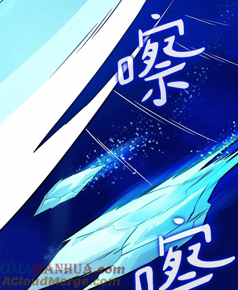 33.片甲不留80