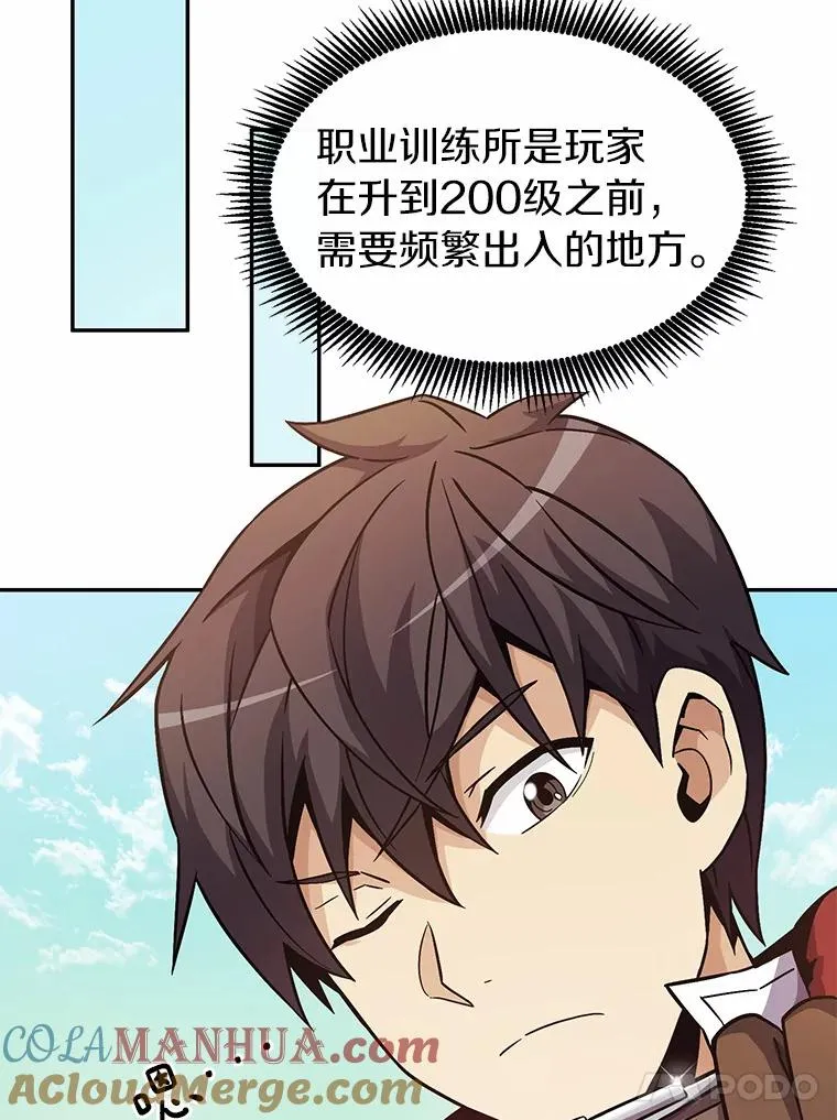 24.测试16