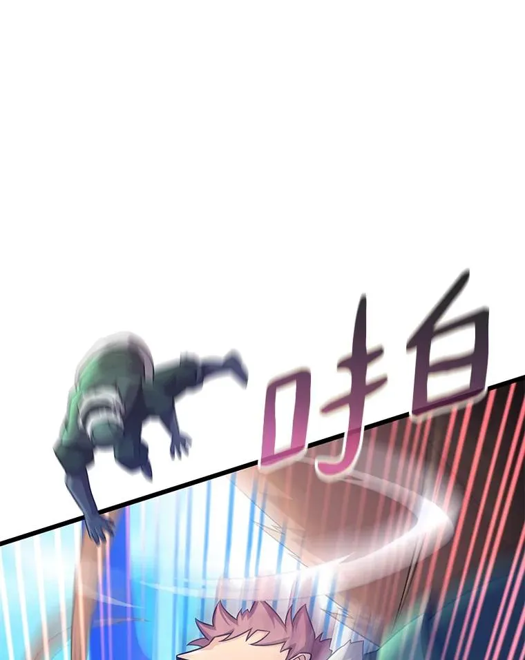 127.合作无间83