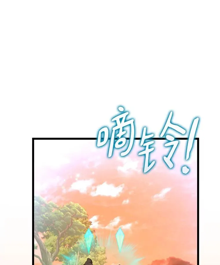 80.开战131