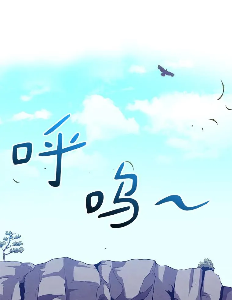52.强化训练62
