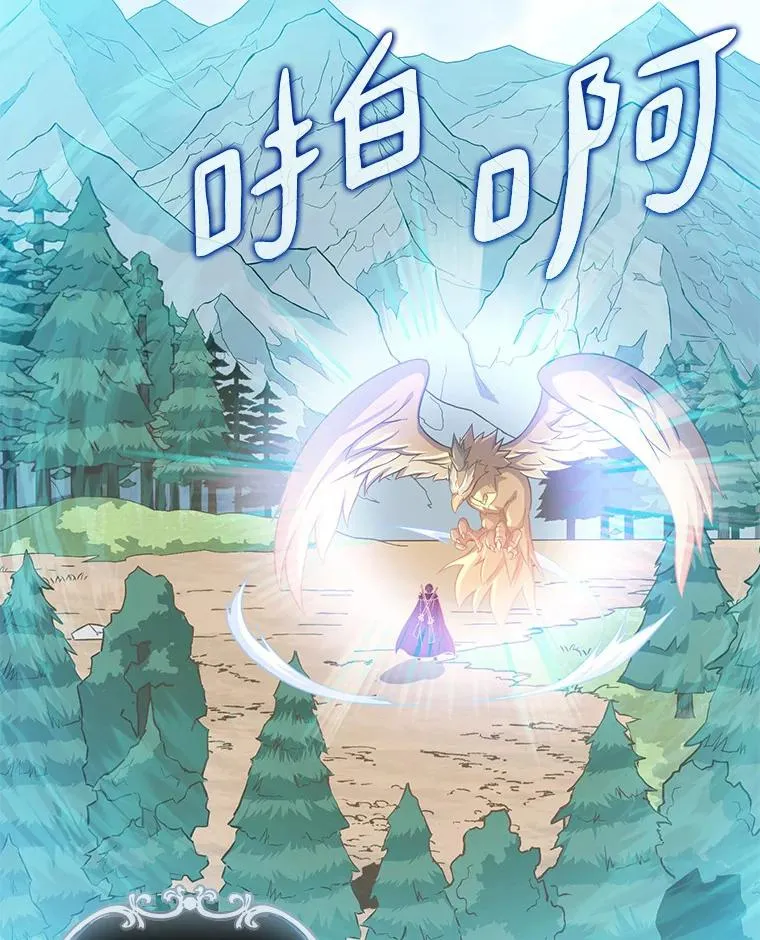 97.定制子弹9