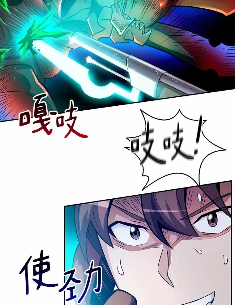 27.故技重施46