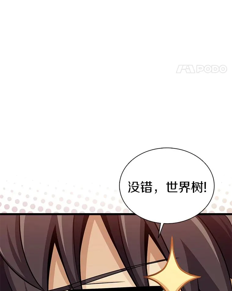 123.探访目击者33