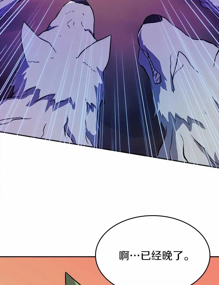 12.特殊打怪法33