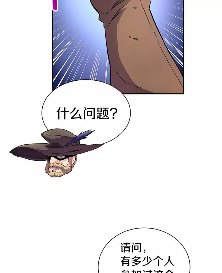 24.测试45